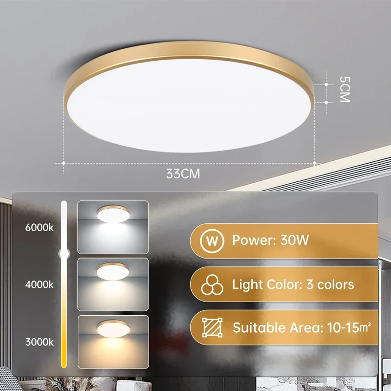 Goldene LED Deckenleuchte 18W–30W Dreibereich für Küche und Schlafzimmer
