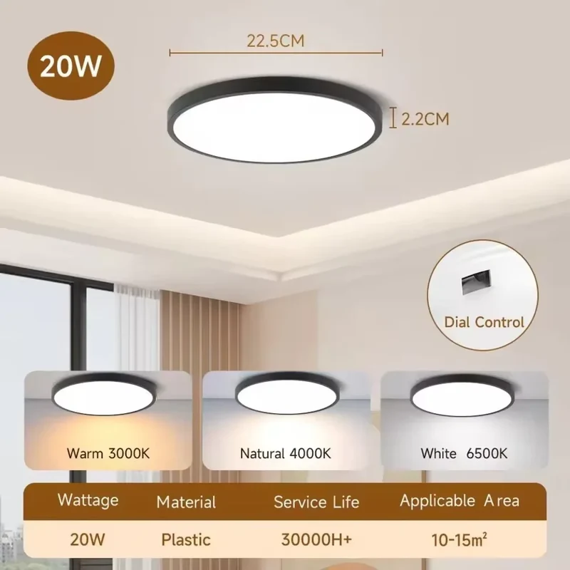 Ultra-Dünne LED Deckenleuchte 20W–50W Slim in Weiß und Gold für alle Räume