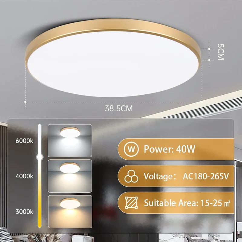 Ultra-Dünne LED Deckenleuchte 20W–50W Slim in Weiß und Gold für alle Räume
