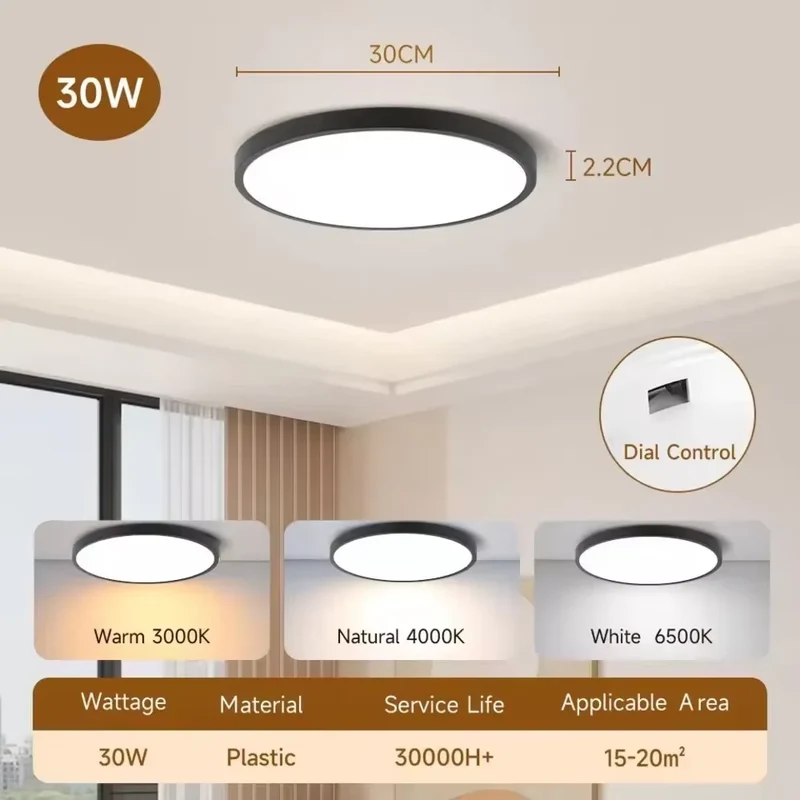 Ultra-Dünne LED Deckenleuchte 20W–50W Slim in Weiß und Gold für alle Räume