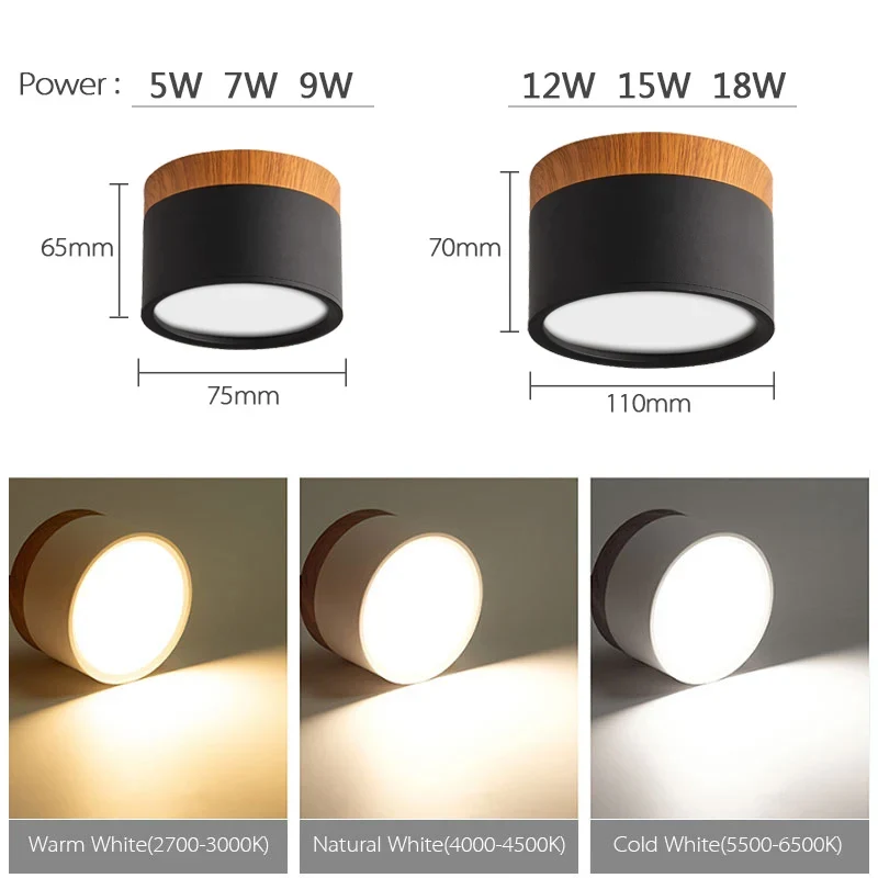 Nordisches Holz LED Downlight Dimmbar für Wohnzimmer und Gewerbeflächen