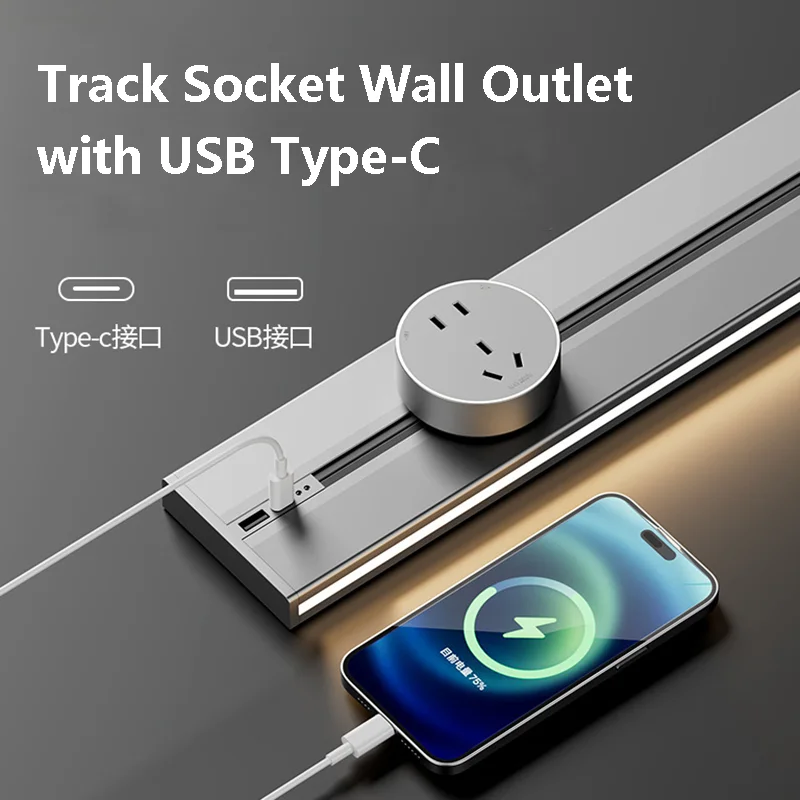 Modulare Wandmontage Schienenstromleiste mit USB-Ladeanschlüssen