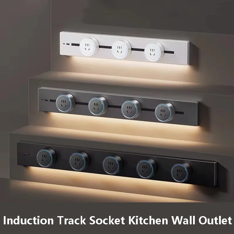 Modulares Wandmontage Steckdosen-Schienensystem für Küche und Büro