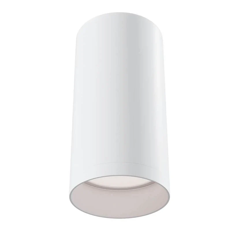 Focus Deckenleuchte Downlight